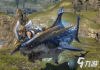 《最终幻想14》海钓坐骑怎么获得 海钓坐骑获得方法，弓鲛